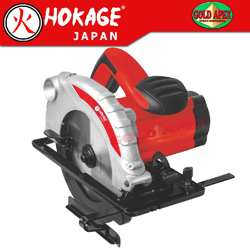 Hokage HKG1400 Circular Saw